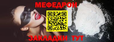 apvp Краснодар