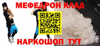 apvp Краснодар