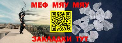 кокаин VHQ Краснознаменск