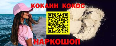 apvp Краснодар
