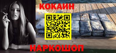 apvp Краснодар