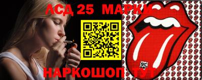 apvp Краснодар