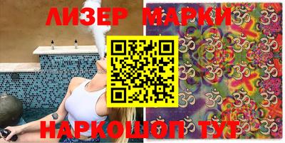 apvp Краснодар