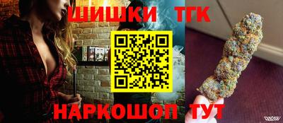 apvp Краснодар