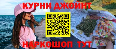 кокаин VHQ Краснознаменск