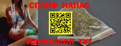 apvp Краснодар
