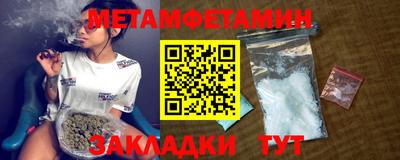 кокаин VHQ Краснознаменск