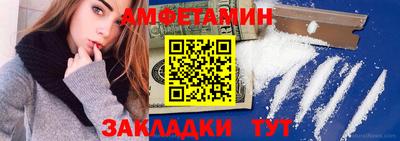 кокаин VHQ Краснознаменск