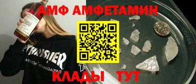 кокаин VHQ Краснознаменск