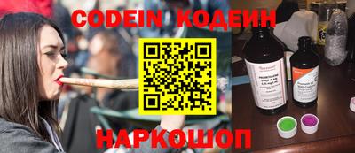 apvp Краснодар