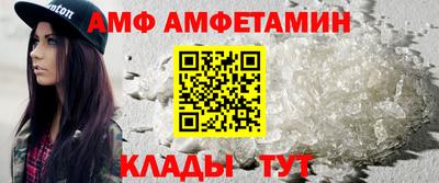 кокаин VHQ Краснознаменск