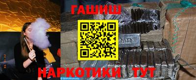 кокаин VHQ Краснознаменск