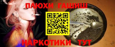 apvp Краснодар