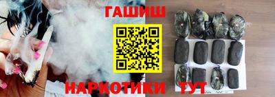 амф Краснокаменск