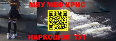 apvp Краснодар